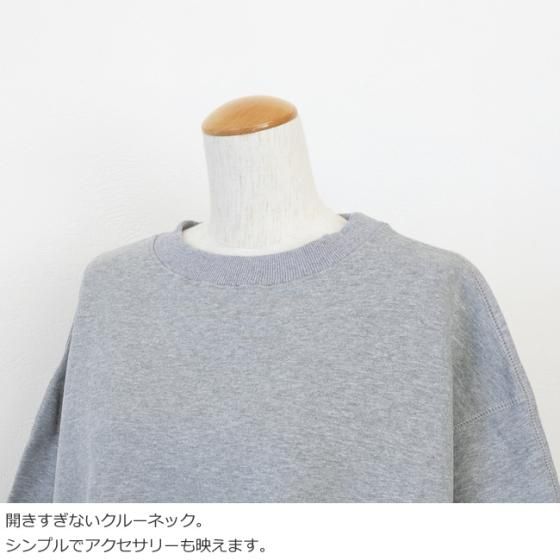 SALE [30%OFF] Dignite collier (ディニテコリエ) サイドジップ