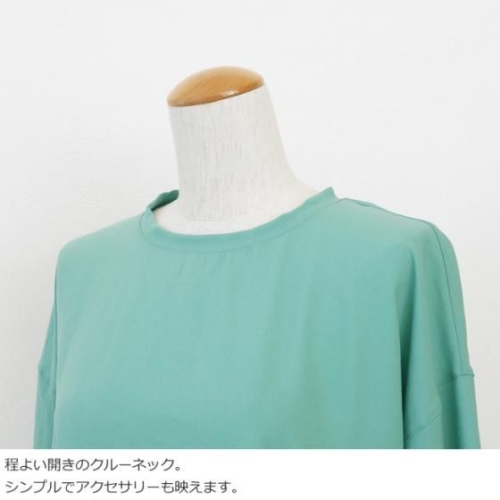 定番] Dignite collier (ディニテコリエ) ブラウス ストレッチ