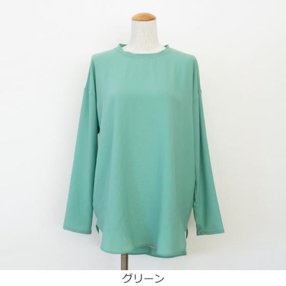 新品タグ付　ディニテコリエ　ストレッチシフォンドルマンブラウス　チャコールグレー 優待価格][Dignite Collier]【ウォッシャブル】ストレッチ