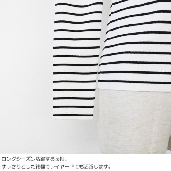 30%OFF Dignite collier ディニテ コリエ 80241000 エリート ストレッチ ニット プルオーバー 楽天市場】30%OFF/Dignite collier ディニテ コリエ 80241000