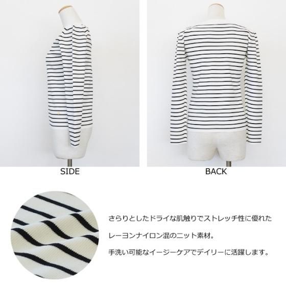 30%OFF Dignite collier ディニテ コリエ 80241000 エリート ストレッチ ニット プルオーバー 楽天市場】30%OFF/Dignite collier ディニテ コリエ 80241000