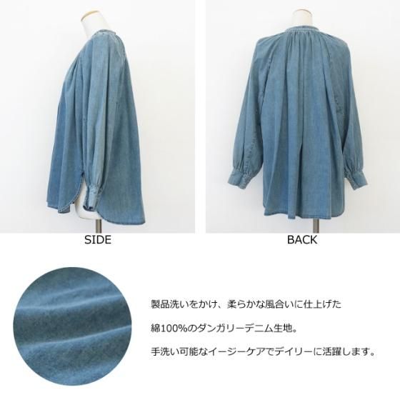 SALE [30%OFF] cafune (カフネ) ブラウス ダンガリーデニム