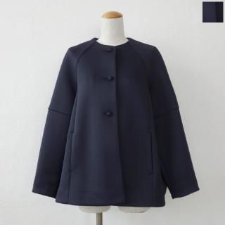 SONO ソーノ　ネイビー　セットアップ Sono（ソーノ）の「【SONO/ソーノ】【Summwe Stretch