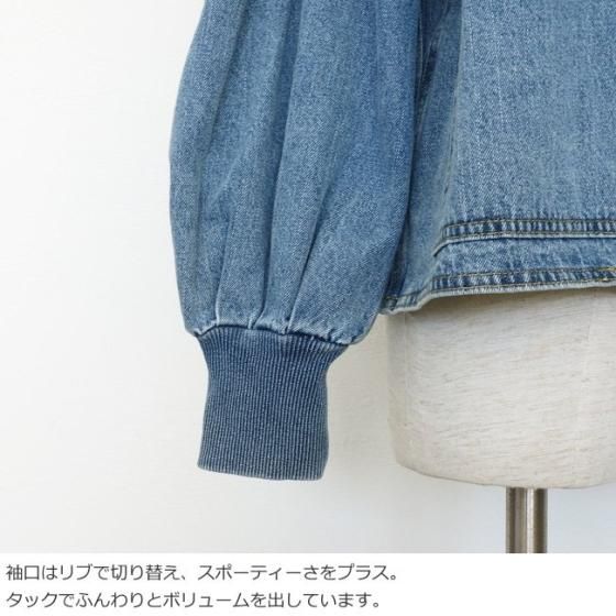 しまちゃん様専用】＊2024A新作＊パシオーネ リブスリーブ