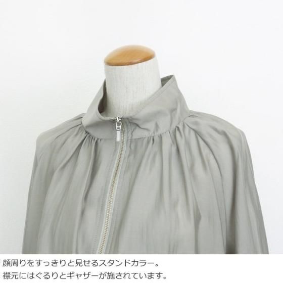 Dignite Collier ディニテコリエ ブルゾン 80254118 レディース