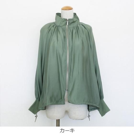 SALE [30%OFF] Dignite collier (ディニテコリエ) バック