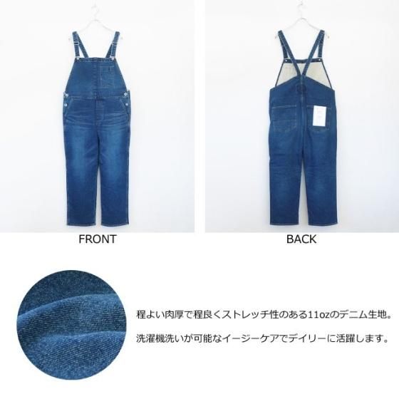 D.M.G (ドミンゴ) スタンダード サロペット 11oz ストレッチ