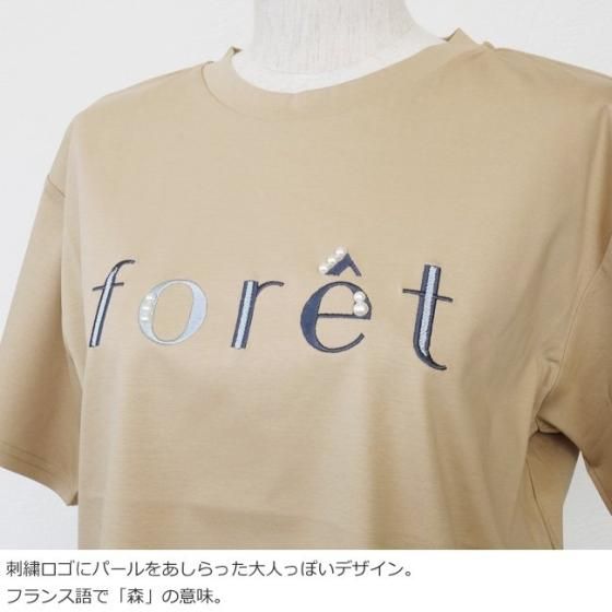SALE [30%OFF] ESPEYRAC (エスペラック) Tシャツ パール ロゴ 刺繍 クルーネック ドロップショルダー 7511011 返品不可 SALE [30%OFF] Espeyrac (エスペラック) Tシャツ パール 刺繍