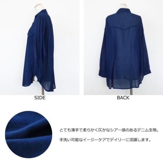 こってぃ ALL STAR CHUNK Z XX-HI / オールスター チャンク Z XX－HI