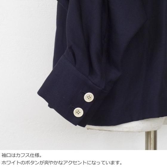 SALE [30%OFF] cafune (カフネ) ジャケット ダブルボタン