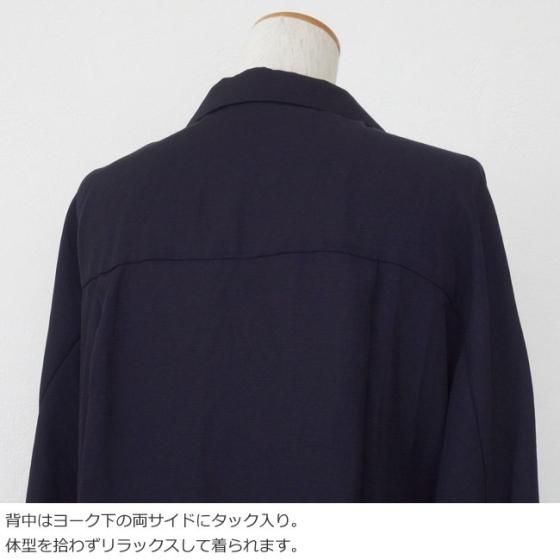 SALE [30%OFF] cafune (カフネ) ジャケット ダブルボタン