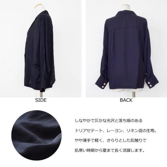 SALE [30%OFF] cafune (カフネ) ジャケット ダブルボタン