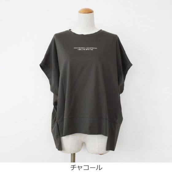 パシオーネ（レディースコート、ジャケット） | ファッション の