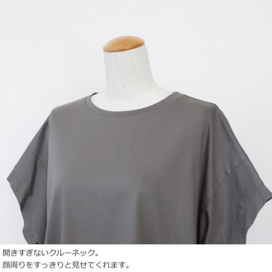 定番] PASSIONE (パシオーネ) Tシャツ 無地 ドルマンスリーブ