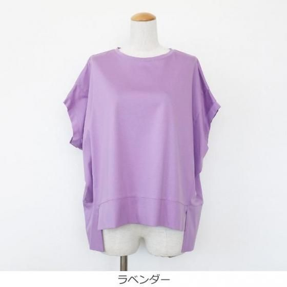 定番] PASSIONE (パシオーネ) Tシャツ 無地 ドルマンスリーブ