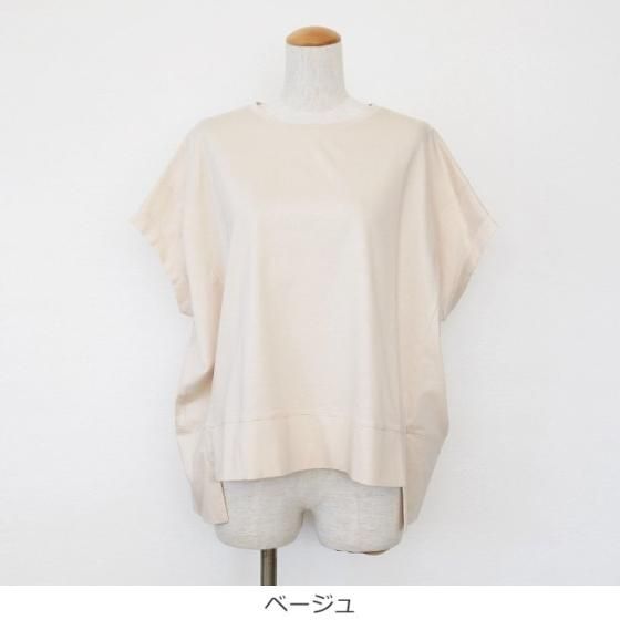 定番] PASSIONE (パシオーネ) Tシャツ 無地 ドルマンスリーブ