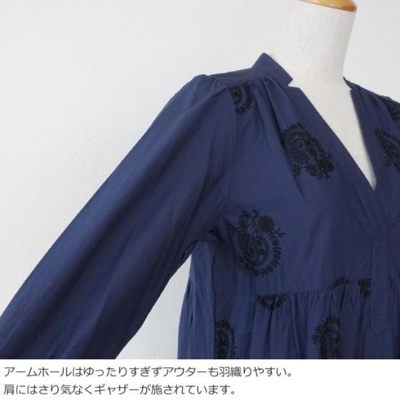 SALE [30%OFF] ne Quittez pas (ヌキテパ) ロング ワンピース
