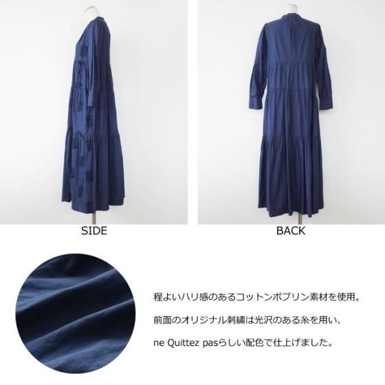 別注】＜ne Quittez pas＞レース ロングドレス（ワンピース