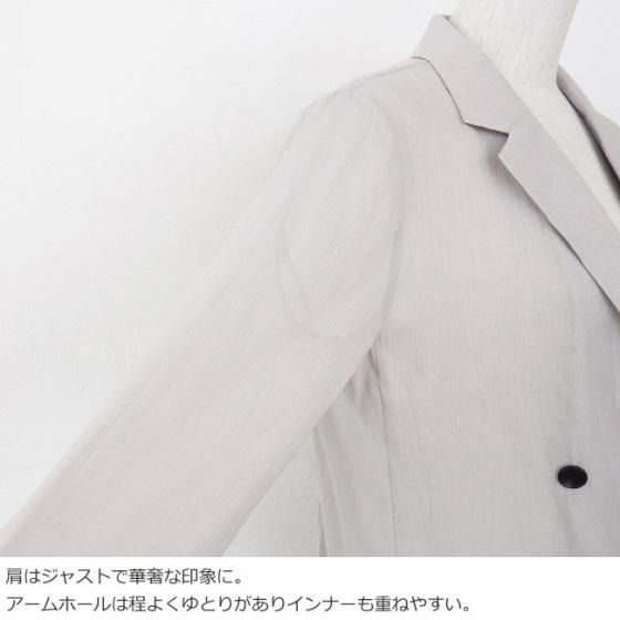 SALE [30%OFF] Dignite collier (ディニテコリエ) Wジャケット