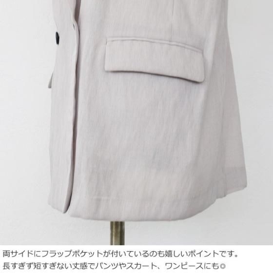 送料無料 ディニテコリエ Dignite collier メッシュ半袖