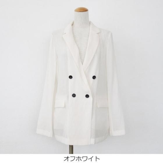 SALE [30%OFF] Dignite collier (ディニテコリエ) Wジャケット