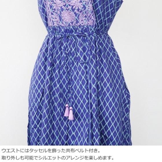 SALE [30%OFF] ne Quittez pas (ヌキテパ) ロング ワンピース