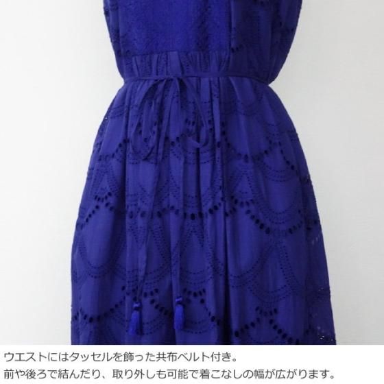 nume ヌメ リネンヘンプワンピース　パラスパレス くすみブルー 2 日本製 nume ヌメ リネンヘンプワンピース パラスパレス くすみブルー 2