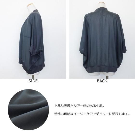 上品なブランド SALE [30%OFF] PASSIONE (パシオーネ) カーディガン Vネック トップス