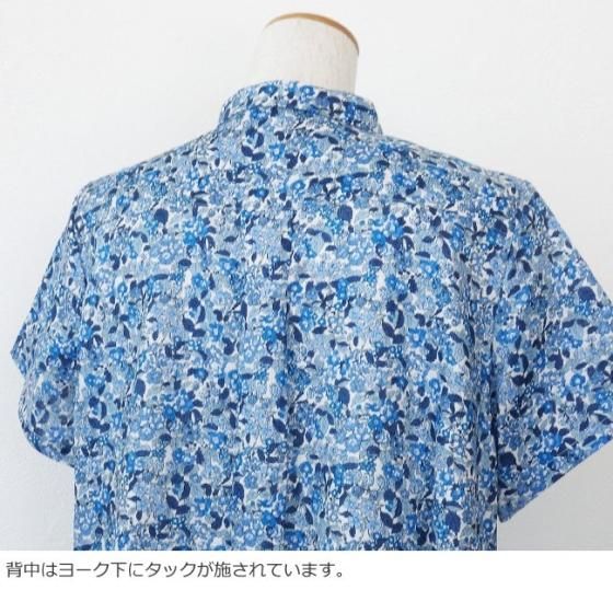 Parkes (パークス) ブラウス リバティプリント フランダース