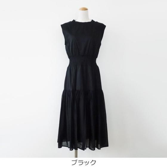 4/18㈮まで【Dignité collier ディニテコリエ 25盛夏ご予約】 コ