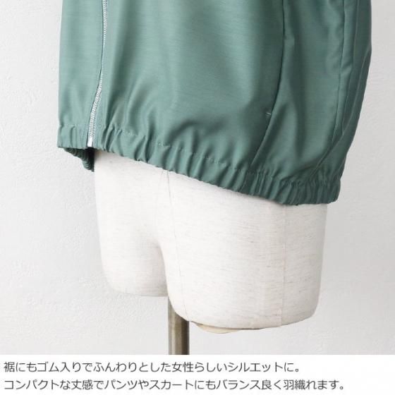 新品タグ付きディニテコリエ ハーフスリーブオールインワン 新品タグ付きディニテコリエ ハーフスリーブオールインワン 予約