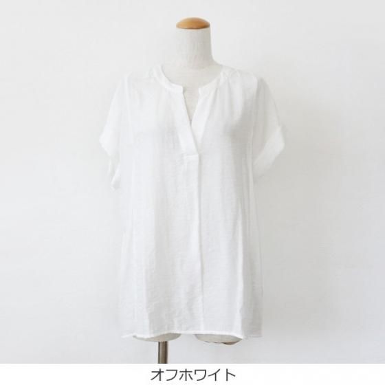 SALE [30%OFF] Dignite collier (ディニテコリエ) ブラウス プル