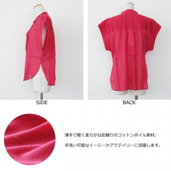 maoさま専用 ぎざぎざスタイ【lace】 すく