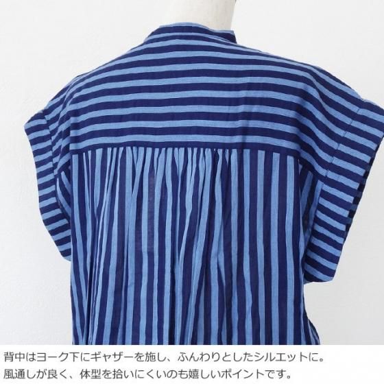 ne Quittez pas (ヌキテパ) ワンピース フリル Cotton Voile