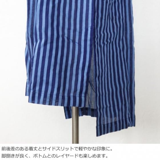 ne Quittez pas (ヌキテパ) ワンピース フリル Cotton Voile