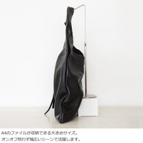 AULENTTI (オウレンティ) レザー トートバッグ ショルダー AULENTTI (オウレンティ) レザー トートバッグ ショルダー