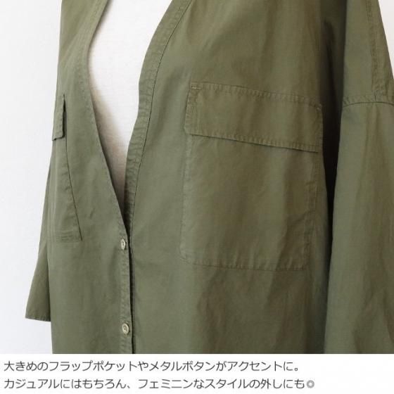 新品 ★PASSIONE /パシオーネ ◎シャツジャケット　38サイズ SALE [30%OFF] PASSIONE (パシオーネ) シャツジャケット Vネック