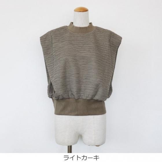 SALE [30%OFF] MyLanka (ミランカ) カットソー フリルジャガード 肩タック フレンチスリーブ セットアップ対応 M89350 返品不可 SALE [30%OFF] MyLanka (ミランカ) カットソー フリルジャガード