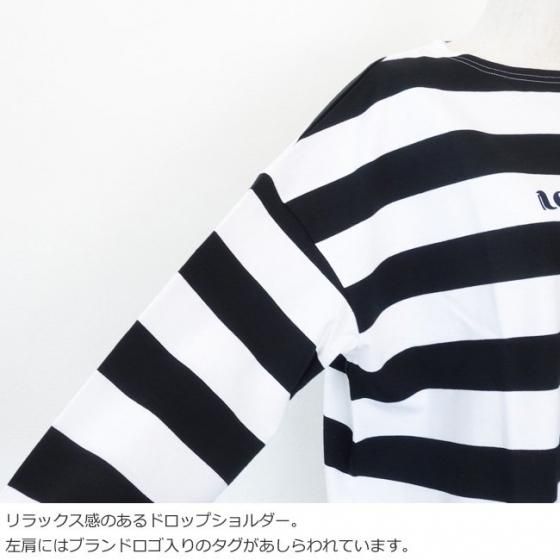 Le minor (ルミノア) ロゴ カットソー フロッキープリント ワイドシルエット ドロップショルダー LEF241002 Le minor (ルミノア) ロゴ カットソー フロッキープリント