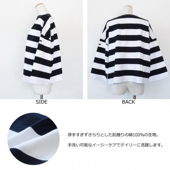 Le minor (ルミノア) ロゴ カットソー フロッキープリント ワイドシルエット ドロップショルダー LEF241002 Le minor (ルミノア) ロゴ カットソー フロッキープリント