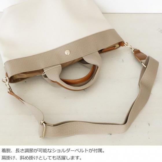 Breath TOPKAPI (トプカピ) トートバッグ リプル B5 ショルダー付き 撥