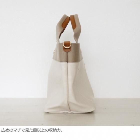 TOPKAPI BREATH トートバッグ 「Breath /ブレス トプカピ