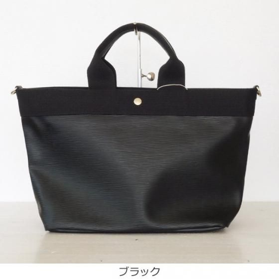 Amazon.com: Topkapi BREATH Women's Tote Bag, Black