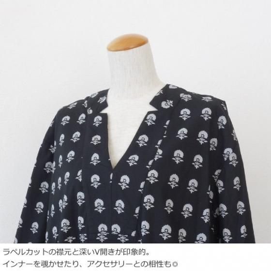 SALE [30%OFF] ne Quittez pas (ヌキテパ) ロング ワンピース