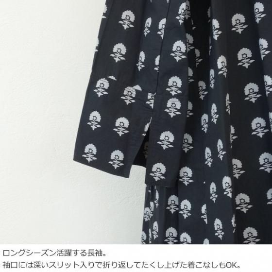波留着用　完売　ヌキテパ　ロングワンピース SALE [30%OFF] ne Quittez pas (ヌキテパ) ロング ワンピース
