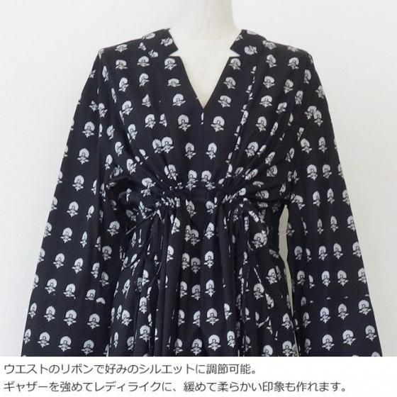 ヌキテパ　ロングワンピース　タグ付き SALE [30%OFF] ne Quittez pas (ヌキテパ) ロング ワンピース
