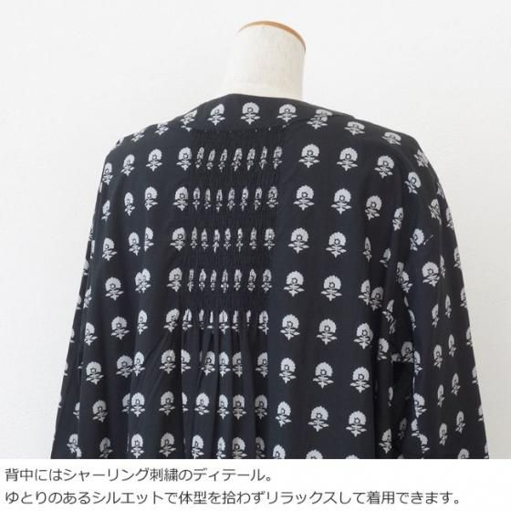 SALE [30%OFF] ne Quittez pas (ヌキテパ) ロング ワンピース