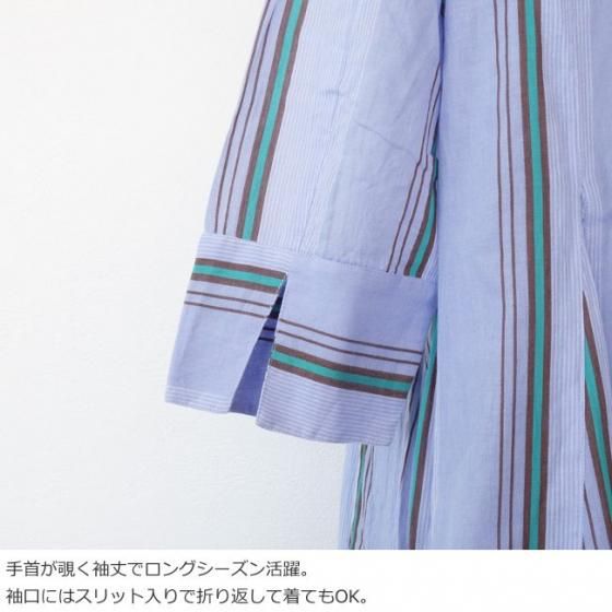 ne Quittez pas (ヌキテパ) ワンピース Cotton Voile Stripe