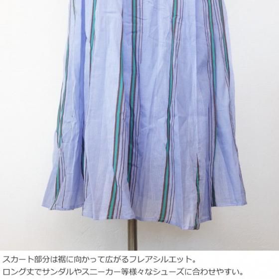 ne Quittez pas (ヌキテパ) ワンピース Cotton Voile Stripe ne Quittez pas (ヌキテパ) ワンピース Cotton Voile Stripe