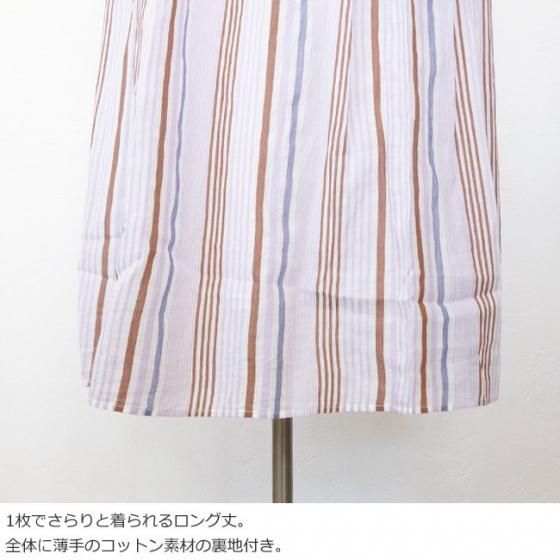 ne Quittez pas (ヌキテパ) ワンピース Cotton Voile Stripe